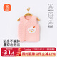 貝瑞加（Babyprints）兒童馬甲秋冬男女寶寶背心護肚保暖上衣加厚坎肩家居服 粉90