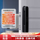 Aqara 綠米聯(lián)創(chuàng  )智能鎖D100全自動(dòng)推拉指紋鎖密碼鎖接入HomeKit智能聯(lián)動(dòng) 智能門(mén)鎖D100（不含安裝）