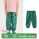 papa爬爬夏季兒童寶寶天絲防蚊褲男童女童休閑百搭時(shí)髦洋氣挖沙褲 深綠色 110cm