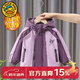 G.duck小黃鴨女童加絨外套秋冬款2026新款兒童沖鋒衣中小童秋冬季加厚棉 紫色加絨加厚款 110 cm 【建議身高100左右】