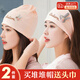 心楠月子帽頭巾春夏孕婦帽子秋冬季孕產(chǎn)后發(fā)帶產(chǎn)婦用品頭巾棉女防風(fēng)帽 粉色乖乖兔堆堆帽+頭巾【兩件裝】