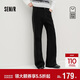森馬（Semir）商場(chǎng)同款|森柔牛仔褲女冬季彈力抓絨長(cháng)褲2025喇叭褲103725124013A