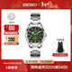 精工手表男款登山者經(jīng)典復古腕表戶(hù)外運動(dòng)機械表 情侶送禮 節日禮物 SPB155J1-綠盤(pán)