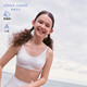 愛(ài)慕少女內衣女大童發(fā)育期二階段短背心呼吸杯少女文胸AJ115F222 白160