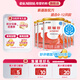雀巢（Nestle）雀巢恩敏舒特殊醫學(xué)用途氨基酸配方400克食用蛋白過(guò)敏嬰兒適用 400g*6罐