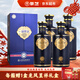 景芝 一品景芝芝香15 芝麻香型白酒 53度 500ml*4瓶 整箱裝 熱門(mén)商品