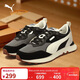 彪馬PUMA【尺碼偏大】休閑慢跑鞋男女經(jīng)典復古輕便抓地387672 41