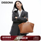 DISSONA迪桑娜女包手提包女士包包天使系列翅膀包單肩包斜挎【新年禮物】 棕色-大號