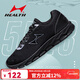 海爾斯跑步鞋男運動(dòng)鞋新款網(wǎng)面透氣輕便減震休閑運動(dòng)鞋男5518 黑色 44