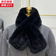 槿城進(jìn)口真獺兔毛皮草圍巾韓版簡(jiǎn)約長(cháng)款編制毛毛圍脖保暖雙面加厚毛領(lǐng) 黑色TX919