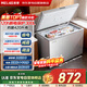 美菱（MeiLing）300升冰柜大容量一級能效低霜臥式商用冷藏冷凍斷電保護大冷凍柜家用冰箱節能省電BC/BD-300DTXNP