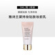 雅詩(shī)蘭黛（Estee Lauder）DW妝前乳5ml小樣 持妝貼膚隔離霜帶防曬 清透遮瑕不脫妝 配件 DW妝前乳5ml國內專(zhuān)柜