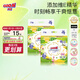大王（GOO.N）澄萃系列  維E精華新升級嬰兒透氣尿不濕紙尿褲 大王【澄萃】紙尿褲【S24】*2包