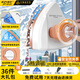 伊司達 強磁擦玻璃神器10-40mm儲水款升級不夾手調磁物業(yè)保潔玻璃刮水器