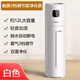 志高 志高（CHIGO）空氣加濕器家用客廳臥室嬰兒大容量落地式上加水凈化家用辦公室空調加濕伴侶 觸摸型三檔凈化版