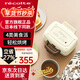麗克特（recolte） 日本迷你三明治機mini早餐機 加厚封邊防溢煎餅機烤面包電餅鐺加深電餅檔家庭用小型吐司機電煎鍋 迷你三明治機-日本品牌-暖霧白-RPS-3 （W）
