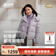 波司登（BOSIDENG）25新款羽絨服女短款90絨可脫卸帽小個(gè)子顯高顯瘦彈力收腰保暖外套 【趨勢推薦】丁香草紫6435 S 160/84A 體重約100-110斤