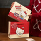 馬克圖布Hello Kitty復古藍牙音響音箱凱蒂貓桌面擺件新婚喬遷之喜搬家實(shí)用女孩女生日情人節禮物女送女友