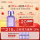 HABA鯊烷精純美容油(薰衣草香)30ml 舒緩抗皺效期至27年6月女神節禮物