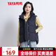 鴨鴨（YAYA）羽絨馬甲女短款2025秋冬新款輕薄立領(lǐng)休閑時(shí)尚百搭保暖坎肩背心K 黑色 M (160)