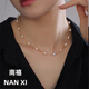 南禧S925銀淡水珍珠項鏈6-7mm滿(mǎn)天星鎖骨鏈新年禮物送女友老婆 6-7mm 聯(lián)系客服，可定制尺寸