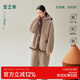 安之伴【巨保暖】情侶睡衣女秋冬季加厚珊瑚絨連帽家居服 橡子褐 女 L