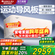 格力（GREE）空調掛機 云霓【防直吹】?jì)韧鈾C自潔 新一級能效 變頻冷暖臥室掛機 智能wifi 家電政府補貼 1.5匹 一級能效 珊瑚玉色 15-20㎡