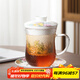 蘇氏陶瓷玻璃花茶杯帶蓋過(guò)濾泡茶杯辦公杯水杯富貴牡丹杯伴手禮物 乳白色