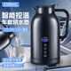 秘密盒子車(chē)載燒水壺12v24v220v通用車(chē)載電熱水壺貨車(chē)熱水器車(chē)家兩用燒水壺 1.3L 單蓋設計【車(chē)用】