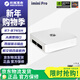 機械革命imini Pro830 迷你主機商務(wù)臺式機高性能AMD R7-8745H 32/1T支持壁軟路由主機準系統【三年質(zhì)?！?R7-8745H/32G/1T(WIFI6網(wǎng)卡)