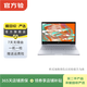 小米 小米 筆記本Air 12.5寸二手筆記本 顏色規格參考質(zhì)檢報告 顏色規格參考質(zhì)檢報告