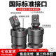 星恒夢(mèng)電動(dòng)扳手萬(wàn)向節轉換接頭360度可旋轉多功能1/2套筒氣動(dòng)接口 360度萬(wàn)向轉接頭