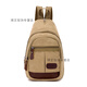 途尊新款多用女雙肩斜挎包迷你雙肩包男士背包兩用戶(hù)外休閑帆布包 卡其色