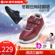 舒悅（Shuyue）冬季新款男鞋老人鞋冬款防滑中老年健步鞋加絨保暖休閑棉鞋媽媽鞋 酒紅色（女款） 38