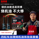 苗師傅活塞環(huán)清洗釋放劑苗師傅免拆治理燒機油清洗發(fā)動(dòng)機積碳機油添加劑 【體驗裝】四缸車(chē)治理燒機油 【清洗活塞環(huán) 治理燒機油】
