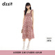 DZZIT地素連衣裙夏季法式碎花荷葉邊無(wú)袖裙子女3J2O3276P 大紅色（無(wú)袖） S