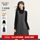 熙世界（sllsky）miu系千金穿搭打底衫羊毛呢背心連衣裙兩件套裝2025秋冬 碳灰色 L