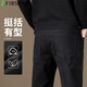 杉杉（FIRS）【挺括棉彈】秋冬厚款男褲休閑直筒長(cháng)褲黑色男式牛仔褲 黑色 34