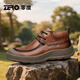 零度休閑皮鞋男鞋一腳蹬冬季新款復古百搭樂(lè )福鞋男厚底高幫商務(wù)正裝鞋 土黃色 【標準皮鞋碼】 41 (255mm)