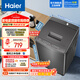 海爾（Haier）波輪洗衣機小型全自動(dòng)家用 7公斤容量 家電以舊換新 宿舍出租房神器 浸泡洗專(zhuān)屬洗滌程序 XQB70-M1269G