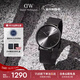 丹尼爾惠靈頓（DanielWellington）DW男士手表幻影系列鋼帶簡(jiǎn)約歐美手表父親男友新年禮物DW632