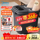美的（Midea）泡腳桶殺菌暖腳足浴盆全自動(dòng)按摩保暖洗腳盆理療熏蒸暖泡噴淋新年禮物生日送男女友ZL310深空灰
