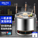 英利蒂克（Enlitic）煮面桶煮面爐商用電熱三孔燙桶麻辣燙鍋電煮鍋高湯鹵肉專(zhuān)用鍋 ZML-35