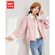 IEF/愛(ài)依服2025冬季新款粉色保暖時(shí)尚甜美百搭通勤女磨砂皮外套 粉 S