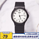 卡西歐手表 學(xué)生運動(dòng)簡(jiǎn)約石英小黑表 休閑指針?lè )浪醺咧猩直砥呦ΧY物 MQ-24-7B
