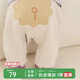 papa爬爬秋季嬰兒褲子男女寶寶大屁屁褲休閑長(cháng)褲 米灰 90cm