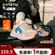 卡特兔童鞋兒童運動(dòng)鞋2025冬新跑步鞋時(shí)尚老爹鞋加絨兒童棉鞋子X(jué)5DF001