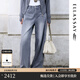 歌力思（ELLASSAY）2026早春新款三醋酸棉復古做舊休閑高腰闊腿牛仔褲女EWW371N00800 煙灰色 XS