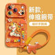 吾創(chuàng  )吾藝蘋(píng)果17pro手機殼新年款油畫(huà)小馬卡通可愛(ài)腕全包帶掛繩+支架16promax保護殼15硅膠軟殼14紅色13馬年 【油畫(huà)小馬橙】小馬短繩丨腕帶 iPhone17Promax