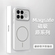 世詠適用紅米k90promax手機殼Redmik90ProMax保護套膚感強磁吸全包超薄磨砂硬殼防摔高級男女款 巖白色